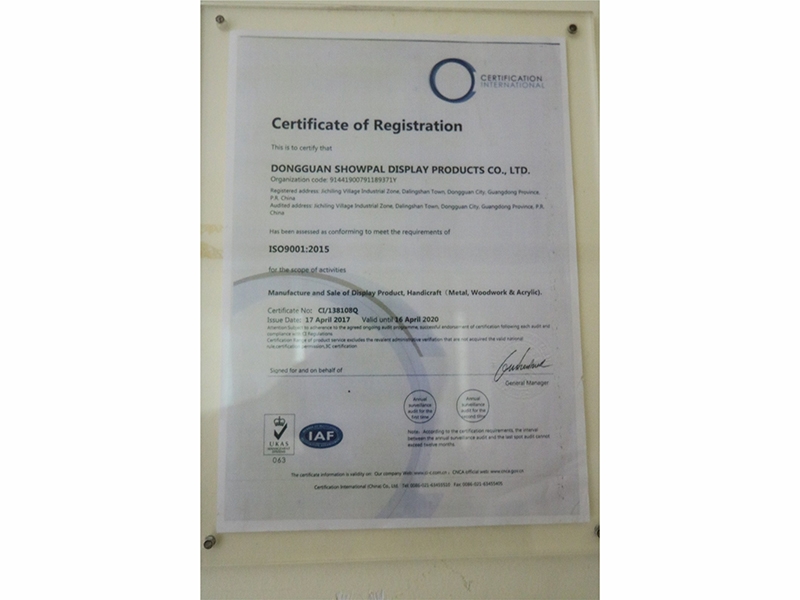 ISO9001-2015